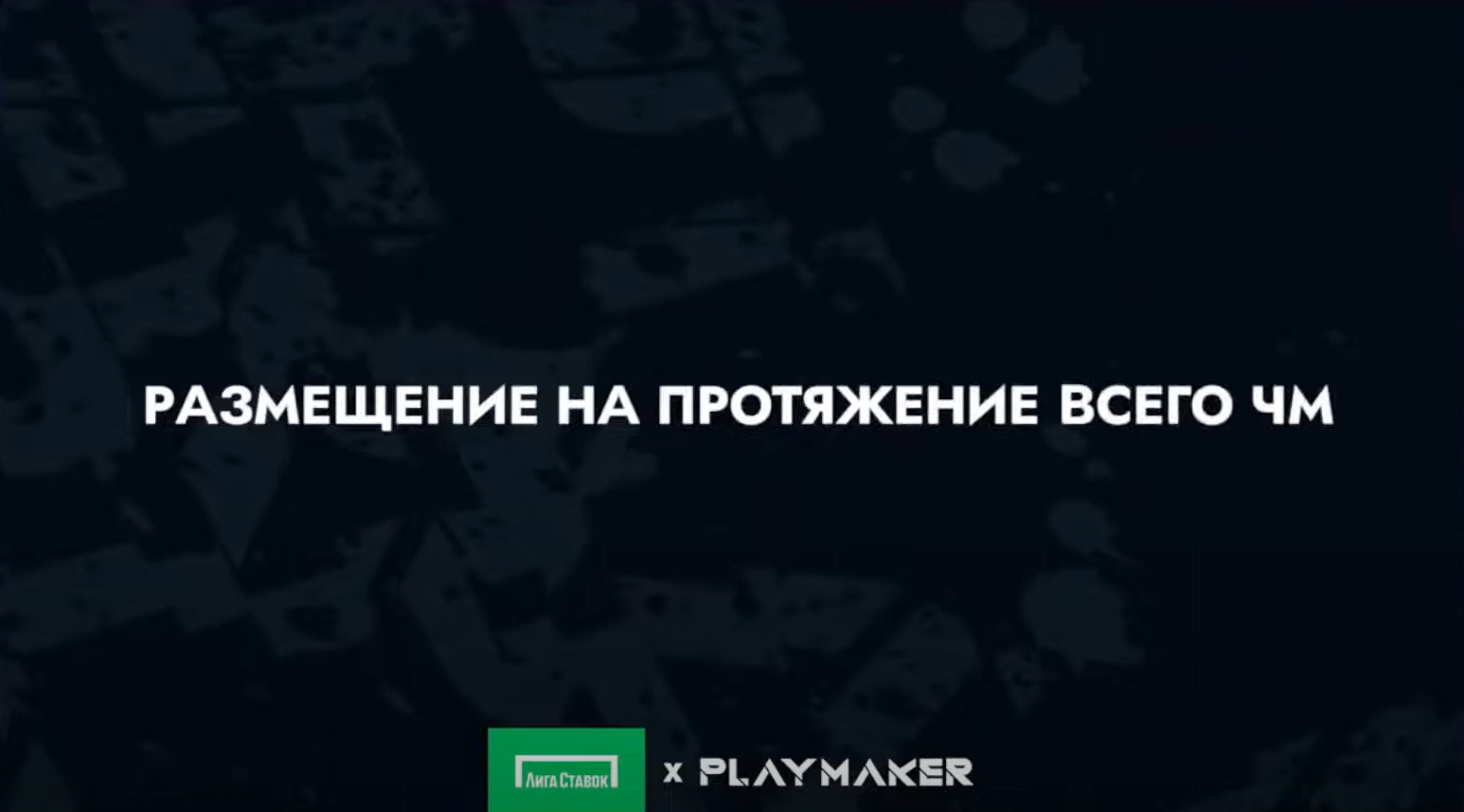 Слайд 9